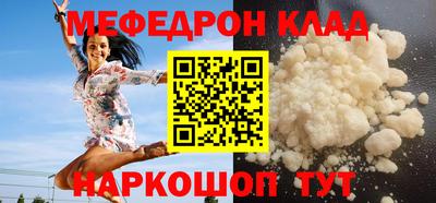 apvp Гудермес