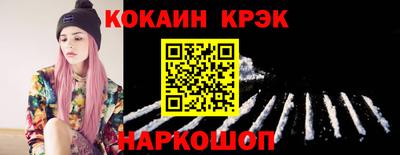 apvp Гудермес