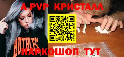 прущая мука Дмитров
