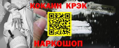 apvp Гудермес