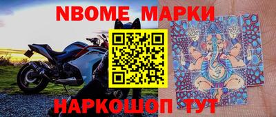 каннабис Долгопрудный