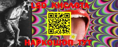 ПСИЛОЦИБИНОВЫЕ ГРИБЫ Добрянка