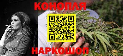 прущая мука Дмитров