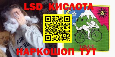 ПСИЛОЦИБИНОВЫЕ ГРИБЫ Добрянка