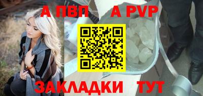 каннабис Долгопрудный