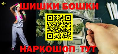 прущая мука Дмитров