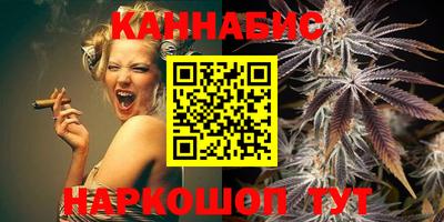 ПСИЛОЦИБИНОВЫЕ ГРИБЫ Добрянка