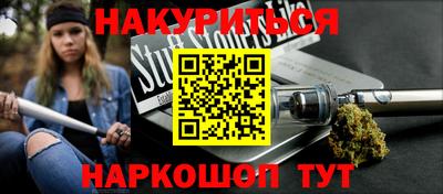 ПСИЛОЦИБИНОВЫЕ ГРИБЫ Добрянка
