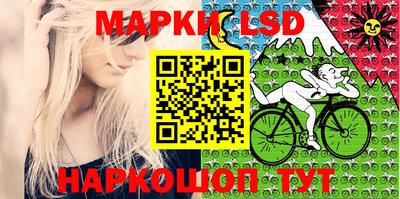 мефедрон Гулькевичи