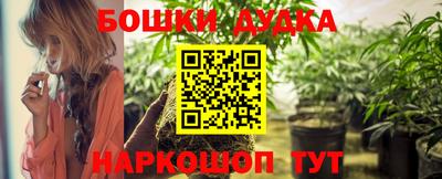 прущая мука Дмитров