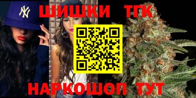 мдпв Гуково
