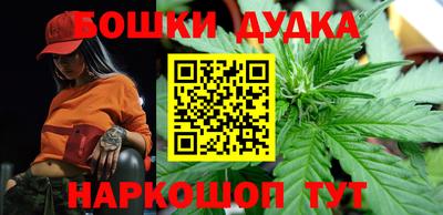 прущая мука Дмитров