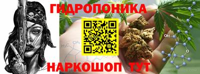 мефедрон Гулькевичи