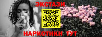 прущая мука Дмитров