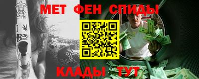 прущая мука Дмитров