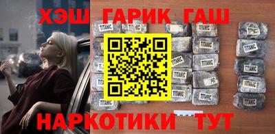 прущая мука Дмитров
