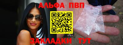 ПСИЛОЦИБИНОВЫЕ ГРИБЫ Добрянка