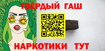 прущая мука Дмитров