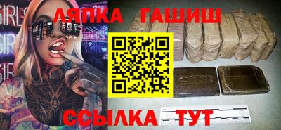 ПСИЛОЦИБИНОВЫЕ ГРИБЫ Добрянка