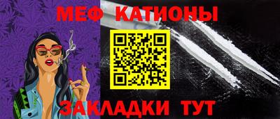 каннабис Долгопрудный