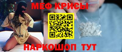 apvp Гудермес