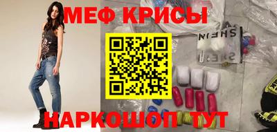 каннабис Долгопрудный